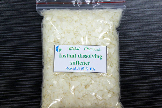 softener cationic auxiliary soluble