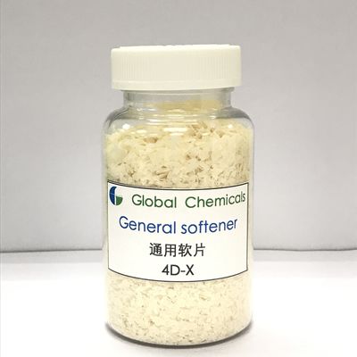 Hot Water Soluble Weak Cationic Softener Flakes 4D - X For Laundry , Pale Yellow