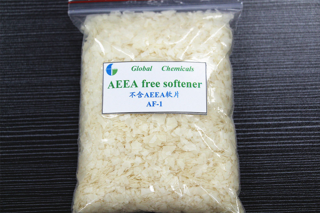 AEEA Free Cationic Softener AF -1 With Excellent Soft And Fluffy Handle