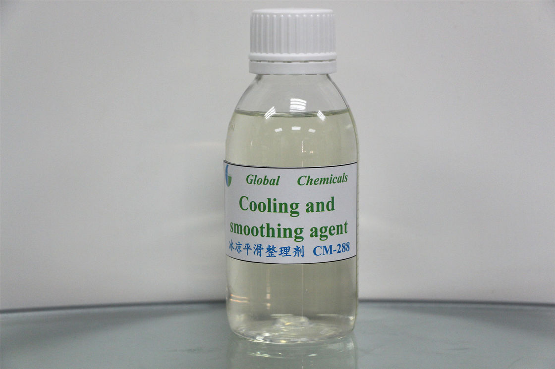 Cooling and Smoothing Amino Functional Silicone CM -288 For Fabrics