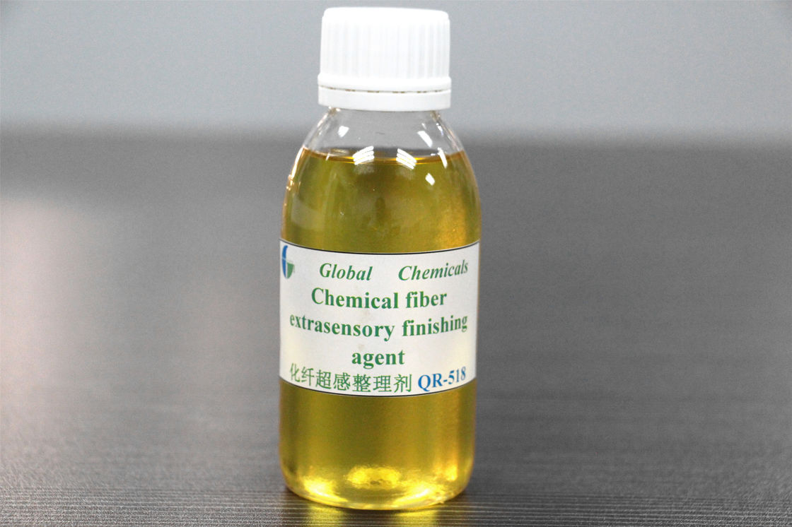 Low Yellowing Chemical Fiber Block Silicone Extrasensory Finishing Agent QR - 518