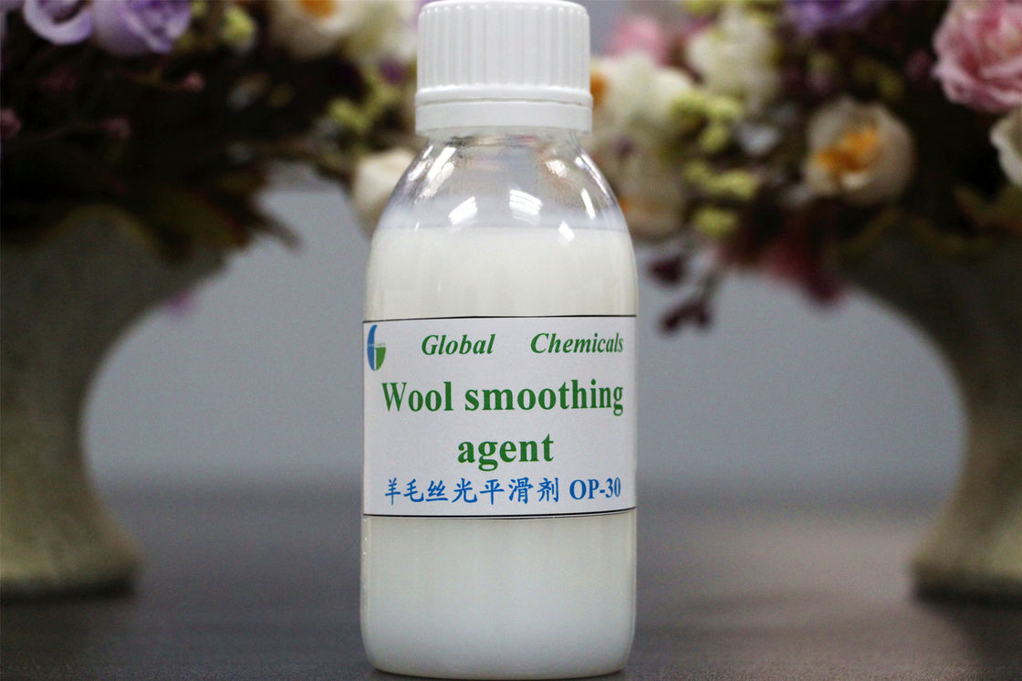 Weak Cationic Wool Smoothing Agent Amino Silicone Emulsion OP - 30