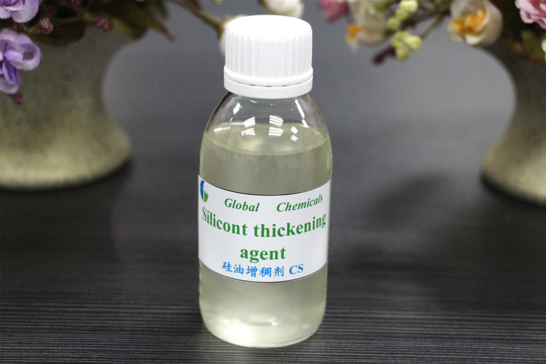 Medical Grade Nonionic Silicone Thickening Agent CS With Good Thickening Effect