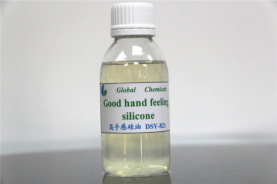Special Multi component Copolymerized Amino Silicone Good Hand Feeling Low Yellowing