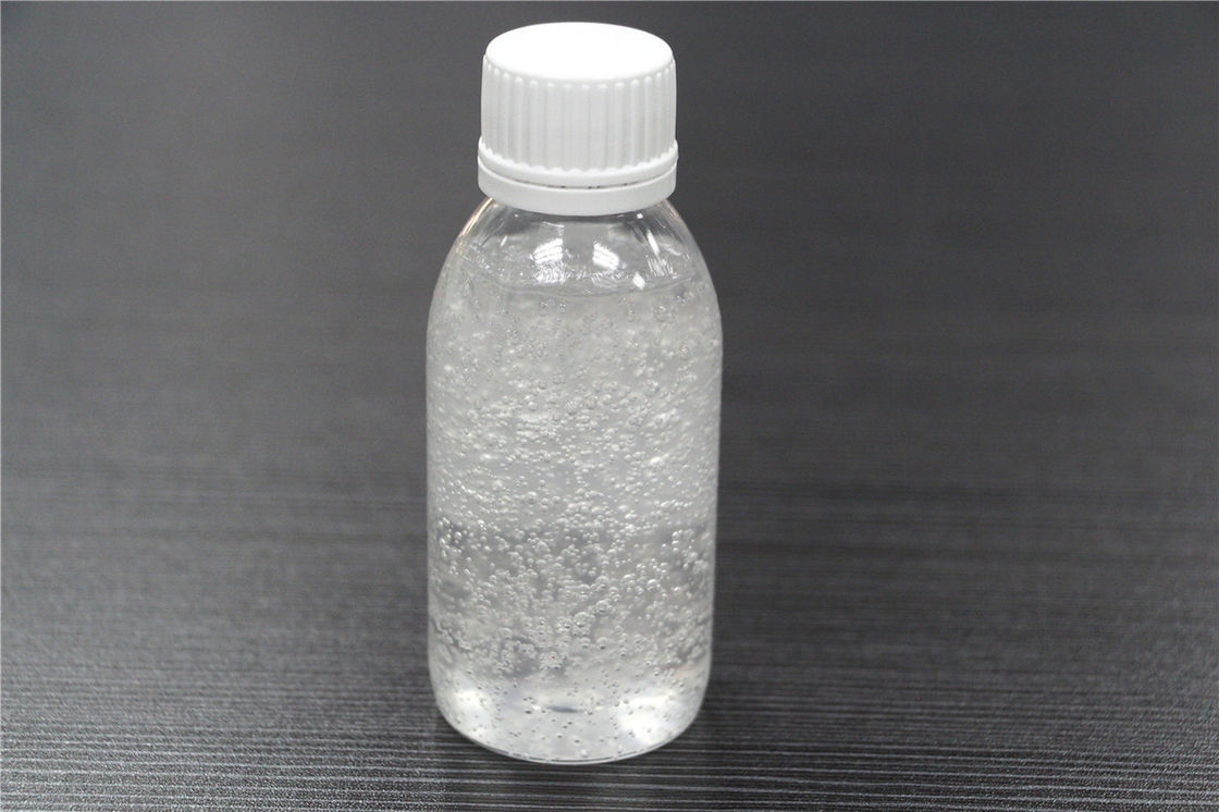 Amino Silicone Oil Softener Weak Cationic With 5~8 PH In High Performance