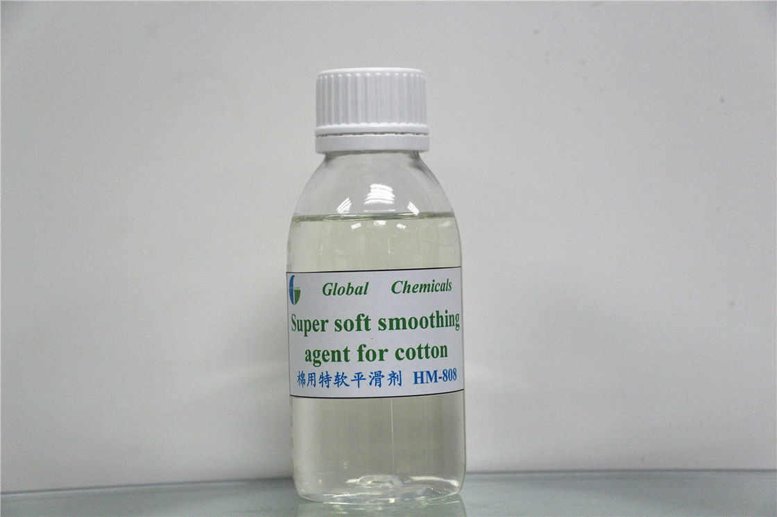 Special block modified organic silicone softener for textiles / compound Textile Auxiliary