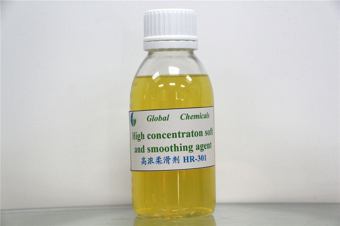 High Concentration Of Smooth Agent Silicone Softener Oil Chemical Auxiliary