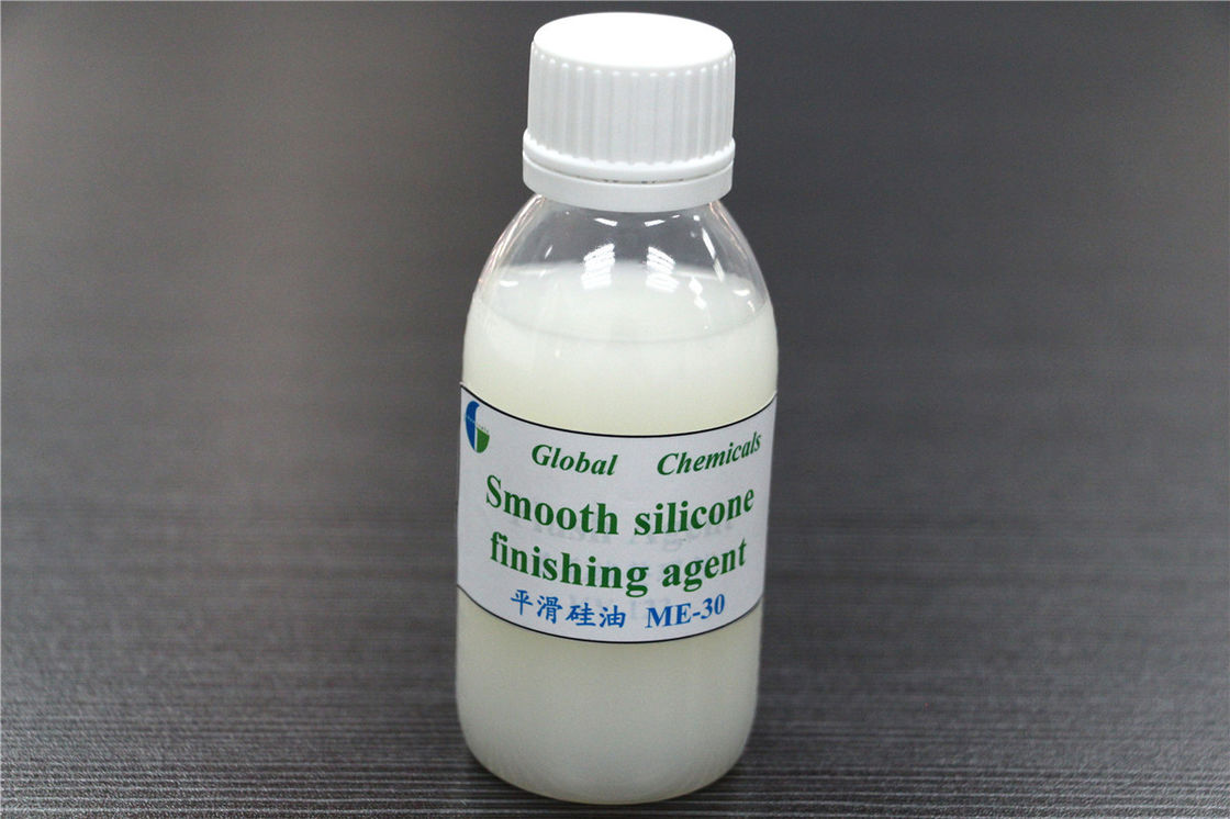 Textile Chemical Auxiliary Smooth Amino Silicone Finishing Agent Fabric Softener