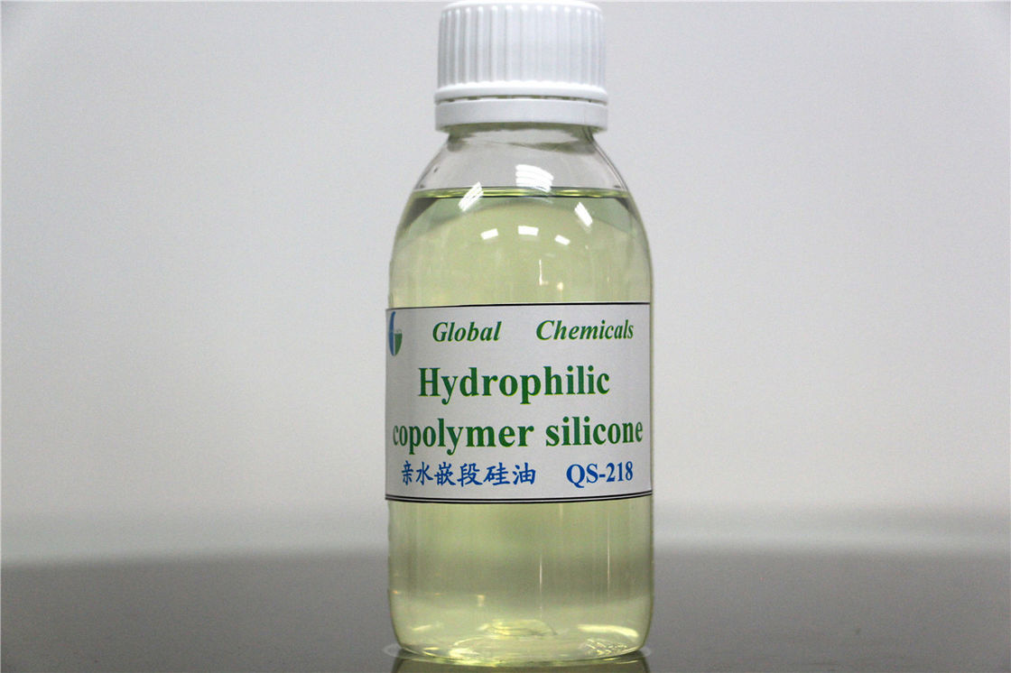 Co - Polymer Silicone Oil Softener / hydrophilic softener for textiles