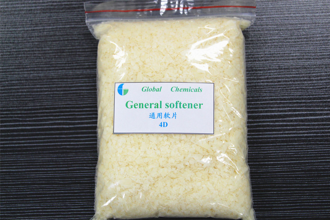 Hot Water Soluble Weak Cationic Softener Flakes For Dyeing House