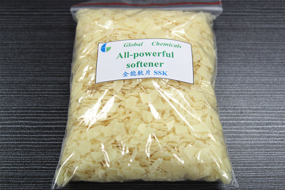 All - Powerful Hot Water Type cationic fabric softener Good Electrolyte resistance