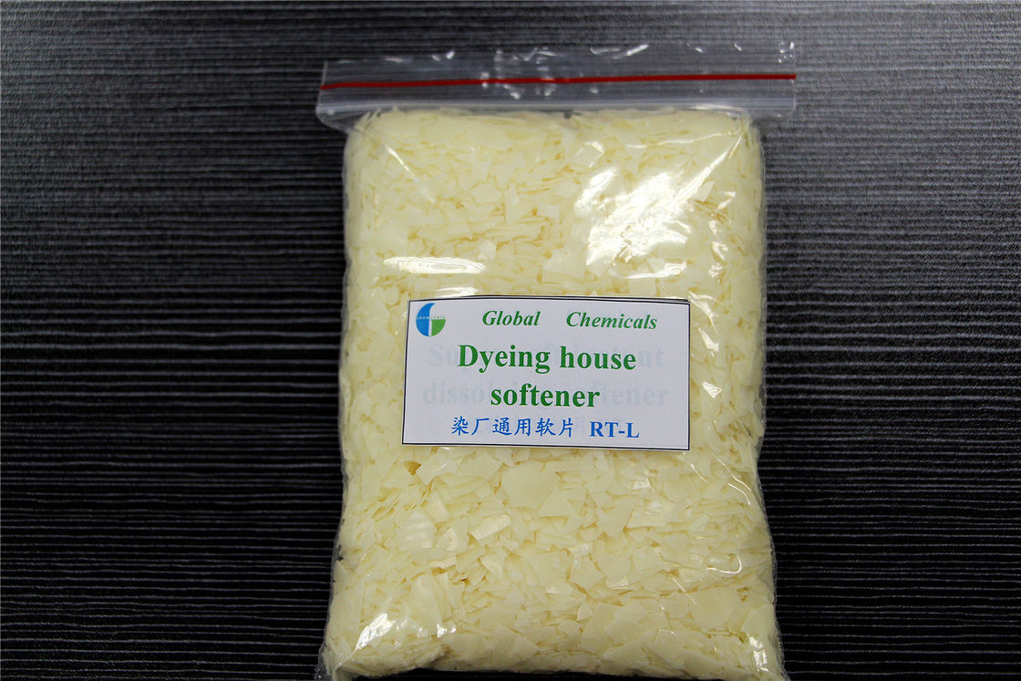 Textile Pretreatmnet Cationic Softener Flakes Special For Dyeing House