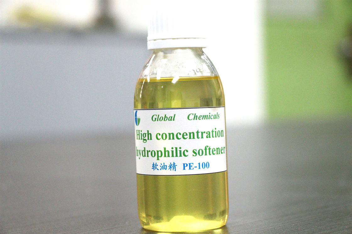 High Concentration Hydrophilic Softener Cationic Textile Auxiliary Agent For Softening Finishing