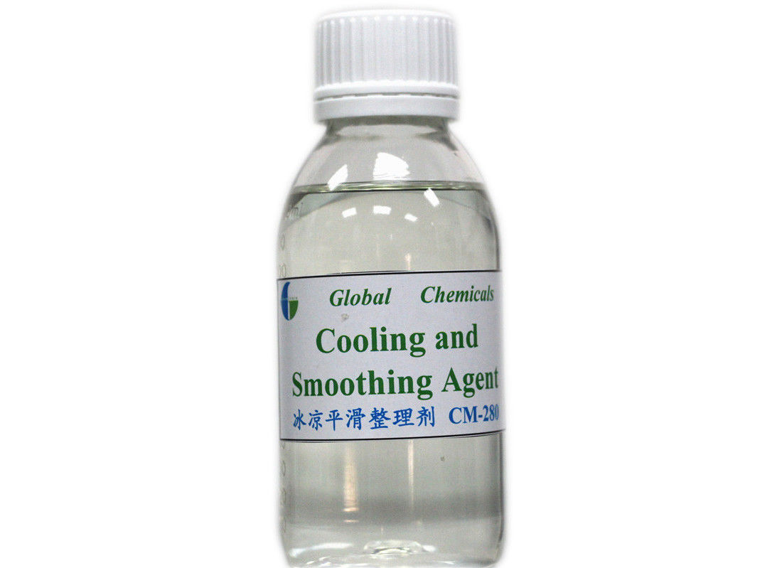 Weak Cationic Organic Amino Silicone Oil Cool / Smooth Finishing Agent CM - 280
