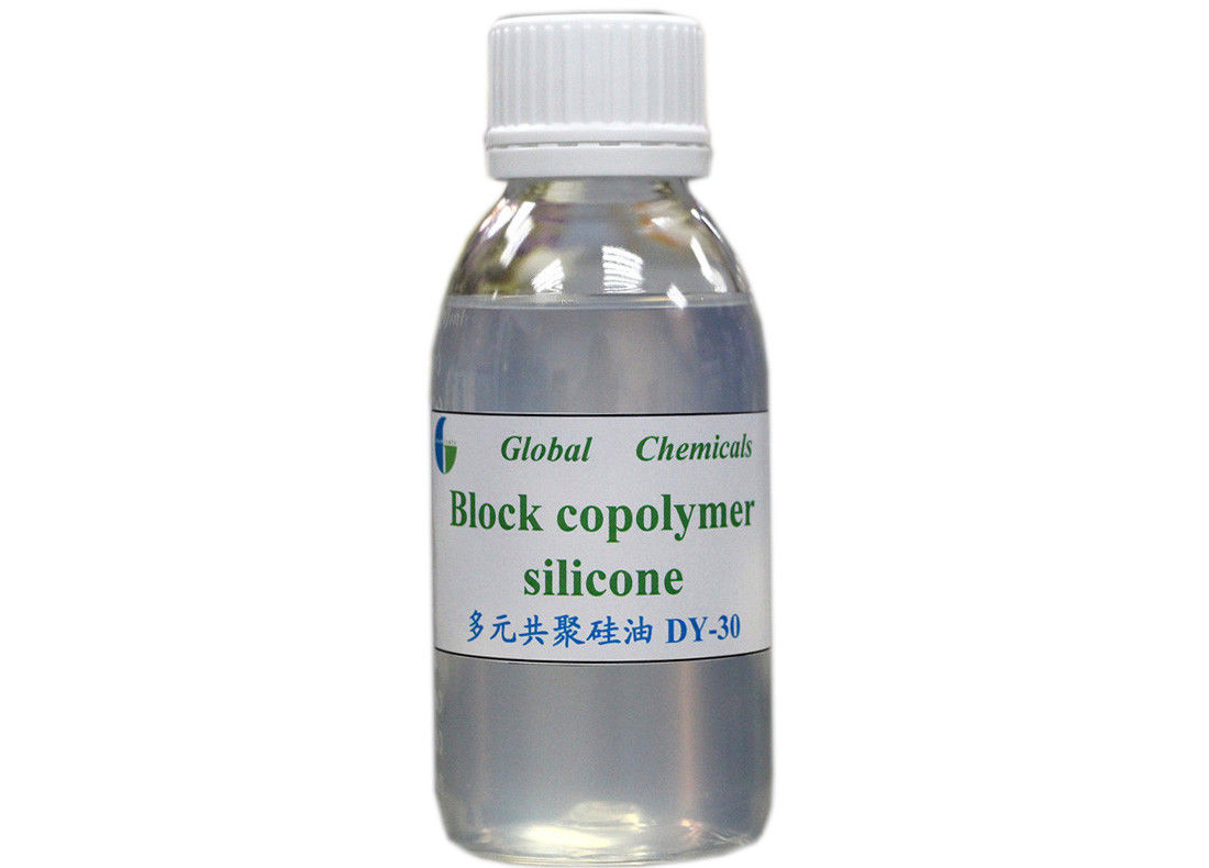 Hydrophilic Silicone Block Copolymer For Softening Finishing Treatment DY - 30