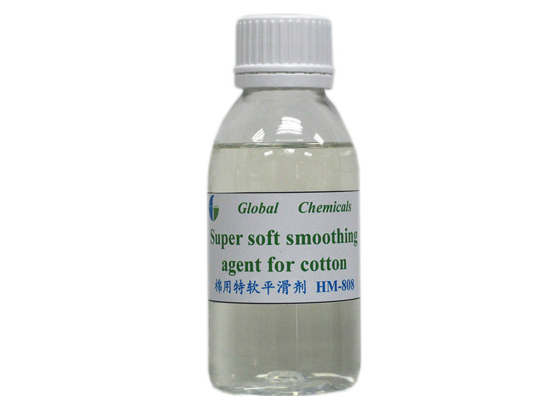 Super Soft Smoothing Agent Silicone Oil For Cotton Easily Dissolves Silicone