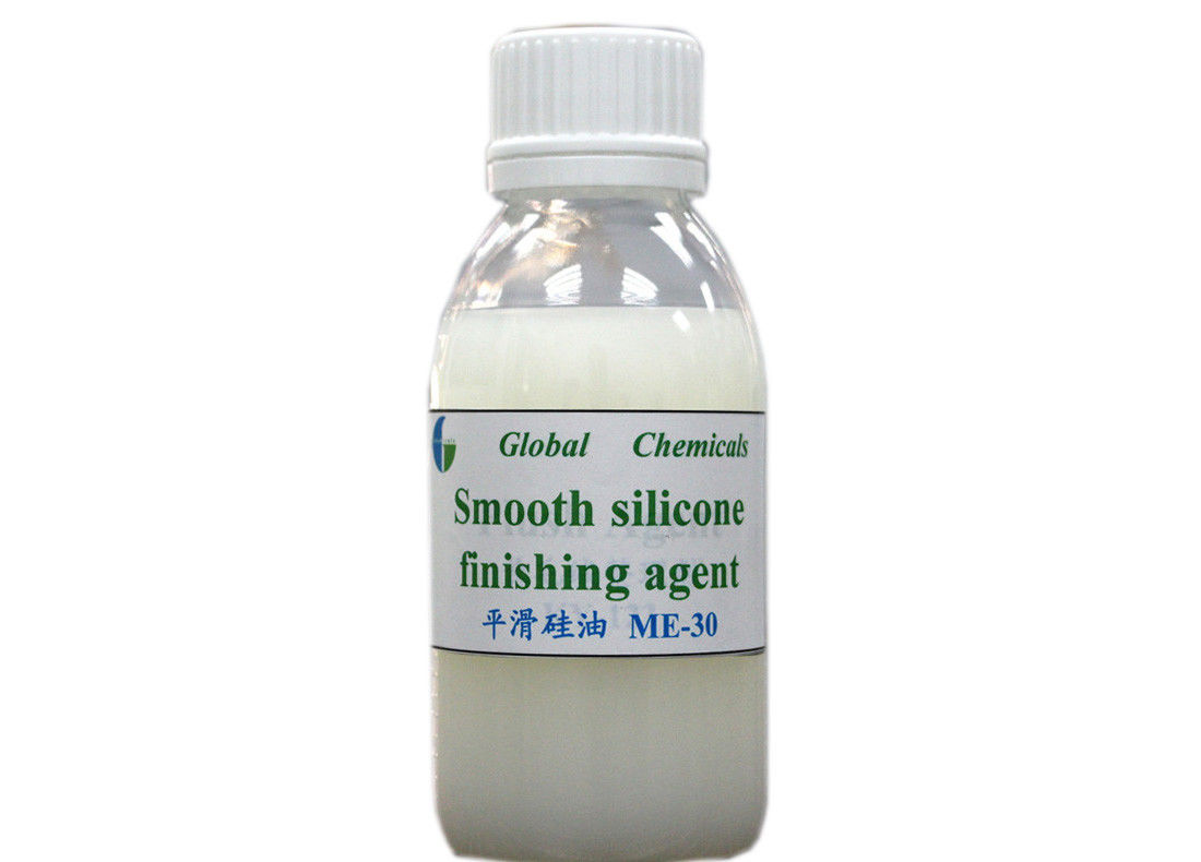 Easily Dissolves Silicone Softener Smooth Silicone Finishing Agent ME - 30