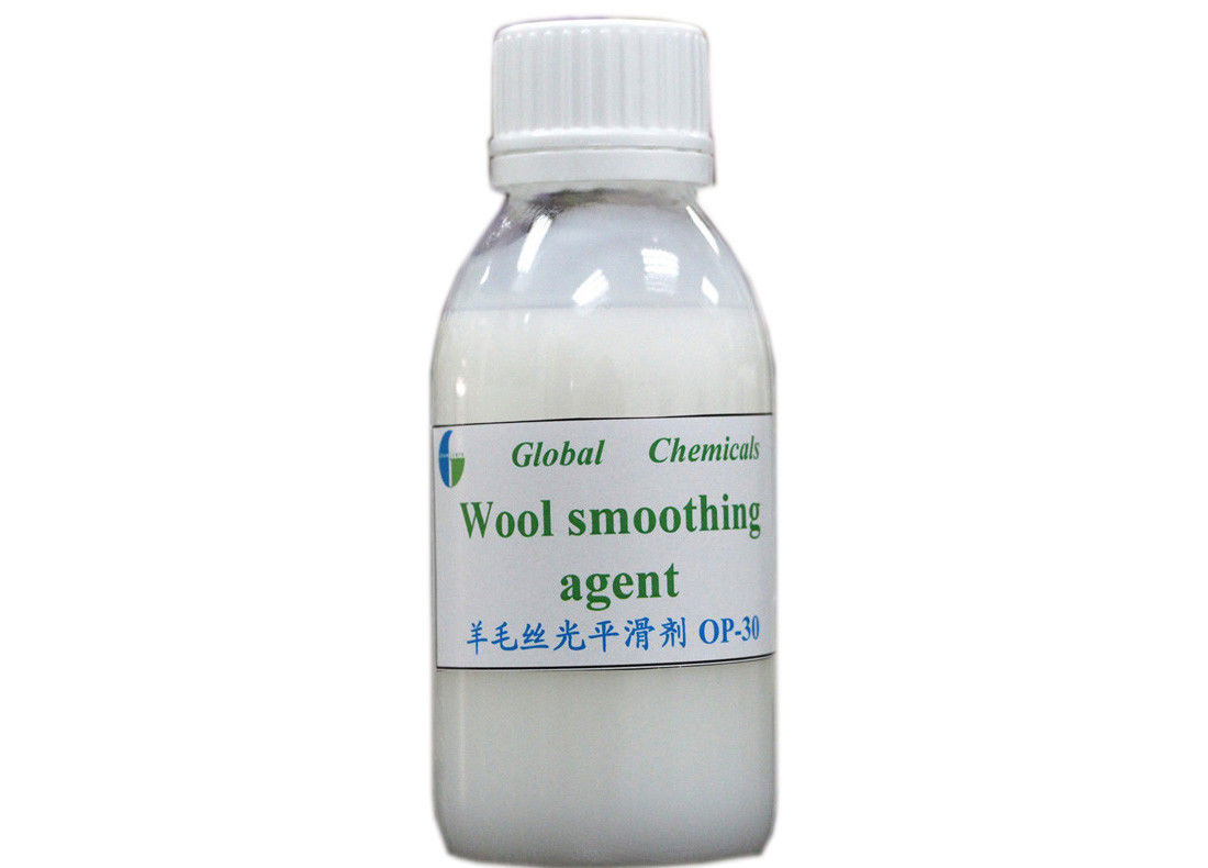 Smoothness Shrinking Resistance Wool Smoothing Agent OP - 30 Silicone Softener