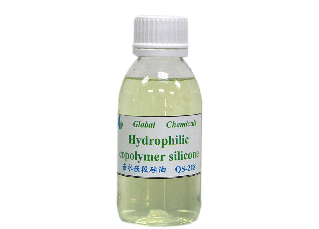 Hydrophilic Silicone Copolymer Especially For Plush Fabric Finishing QS-218