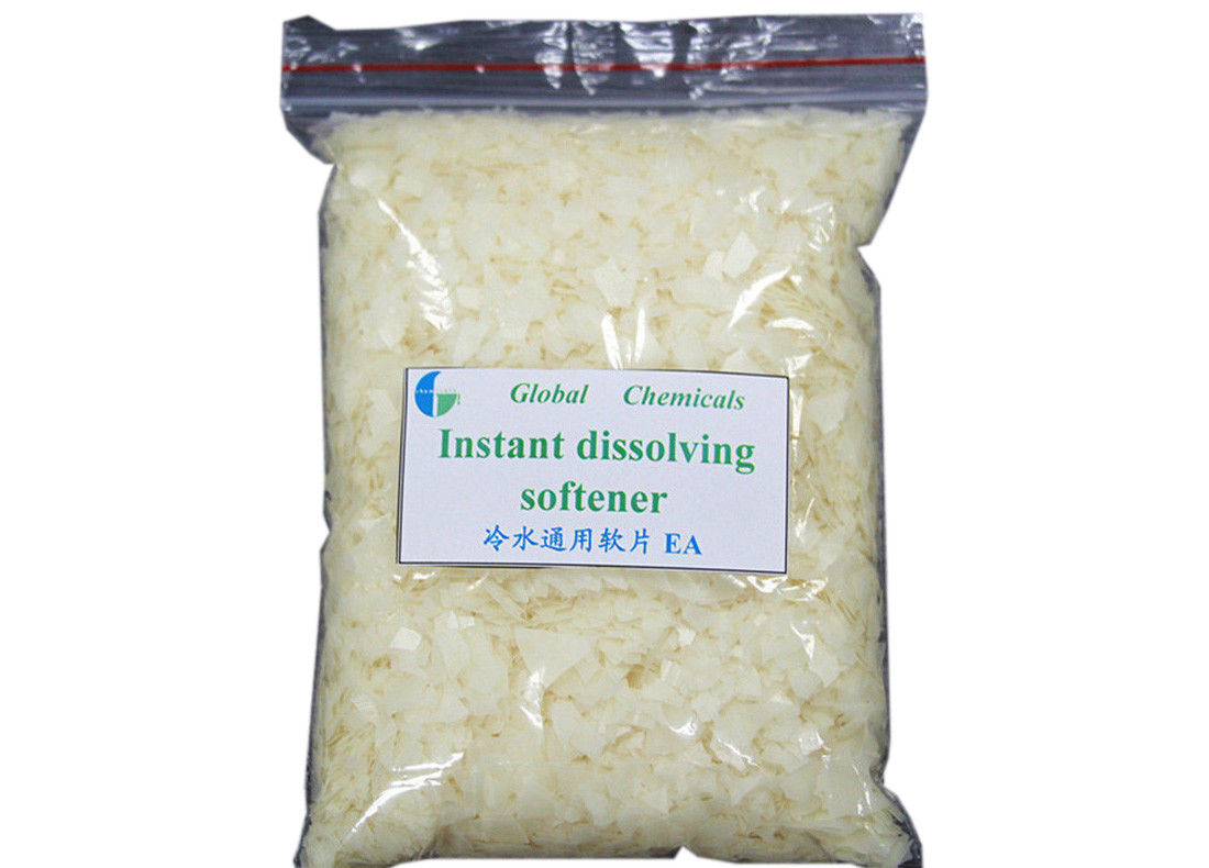 Auxiliary Instant Dissolving Softener Flakes Low Yellowing for Fabric Finishing