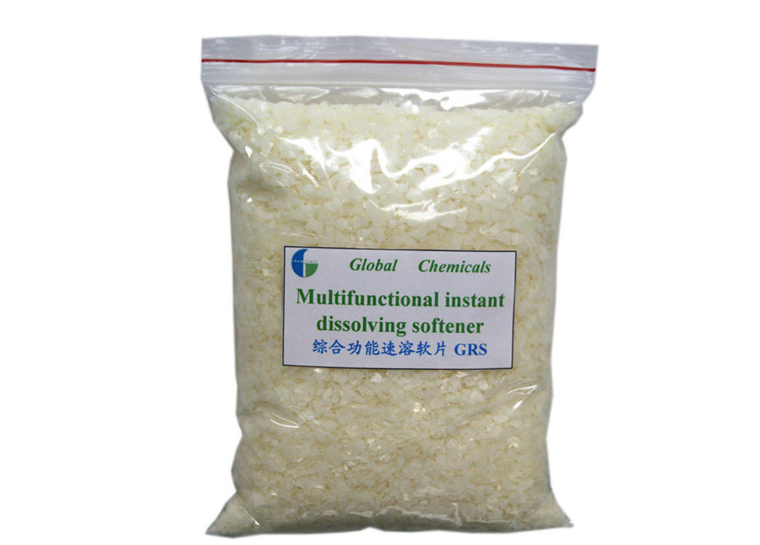 Multifunctional Instant Dissolving Softener Cold Water Soluble Textile Softeners