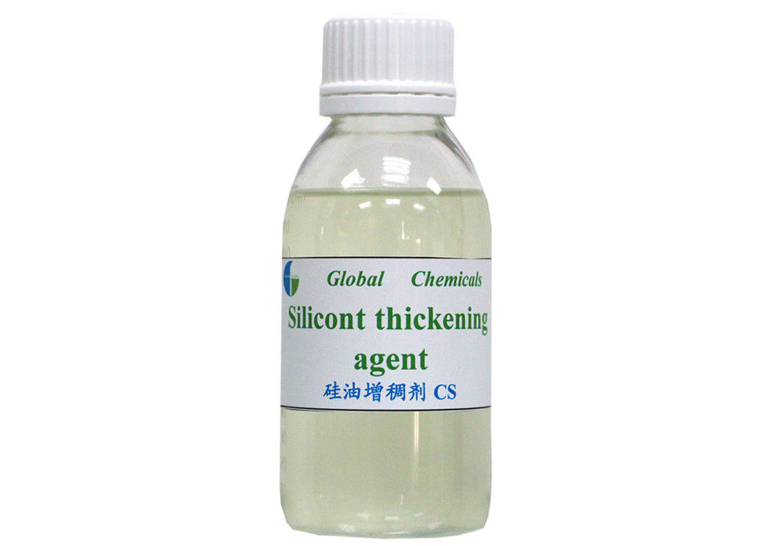Translucent Liquid Silicone Thickener Agent CS For Thickening Finishing Treatment