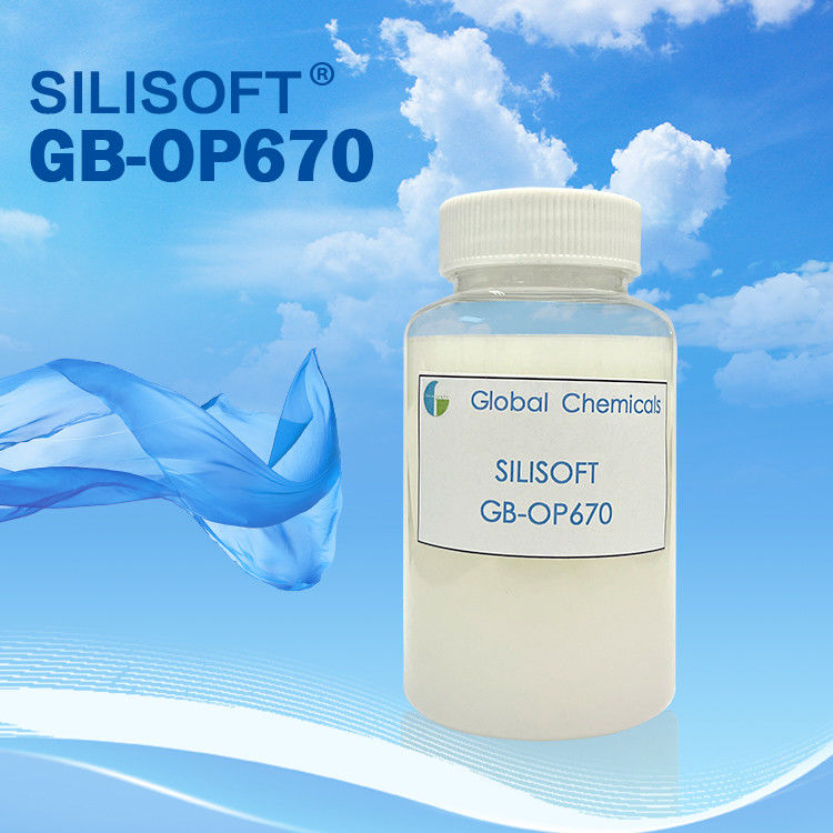 Silicone Smoothening Agent For Blended Fabric  Multi - Component Amino Modified Polysiloxane