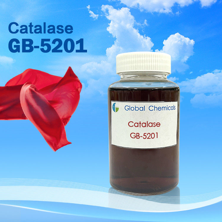 High Efficiency Wide PH And Wide Temperature Range Textile Catalase GB-5201