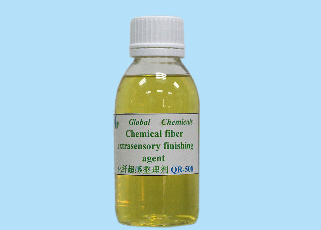 Chemical Fibre Extrasensory Finishing Agent Silicone Block Copolymer