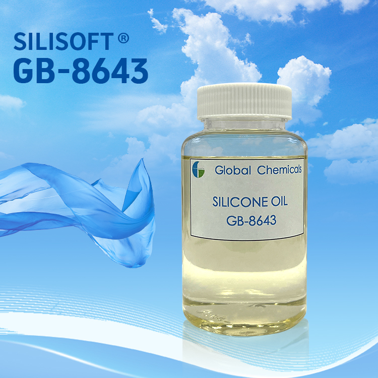 High Stability Hydrophilic Silicone SILISOFT GB-8643 For Woven Pure Cotton Home Fabric, Reactive Printed Fabric, Coating Printed Fabric, Rayon Printed Fabric