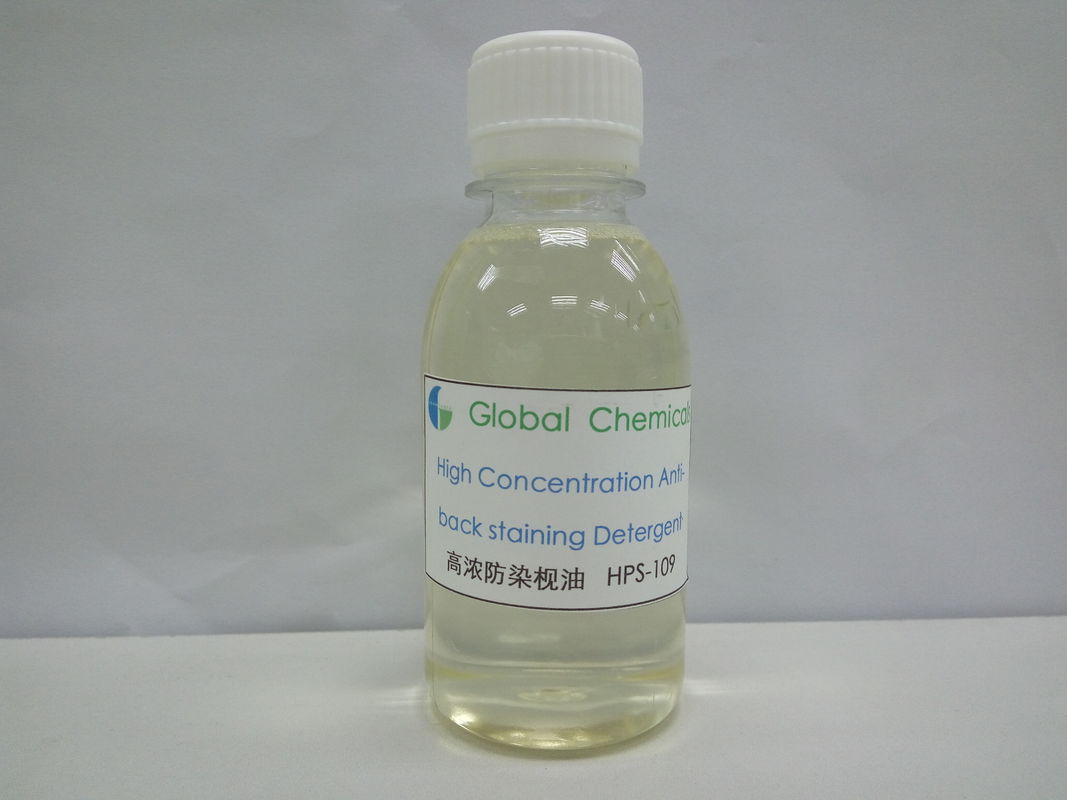 Anti - Back Staining Detergent Textile Auxiliary Agent For Denim And Sweater Washing