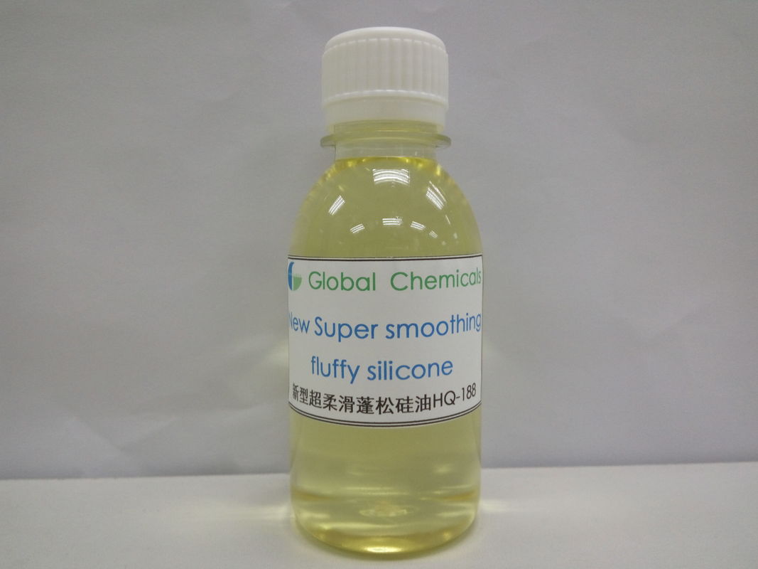 120kg Textile Auxiliary Agent Weak Cationic Fluffing Hydrophilicity Low Yellowing Softener Finishing