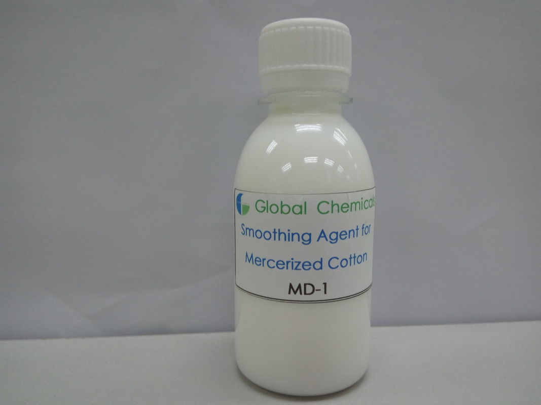 Low Yellow Formaldehyde Free Fixing Agent For White Or Light - Colored Fabric Silicone Smoothening Agent MD-1