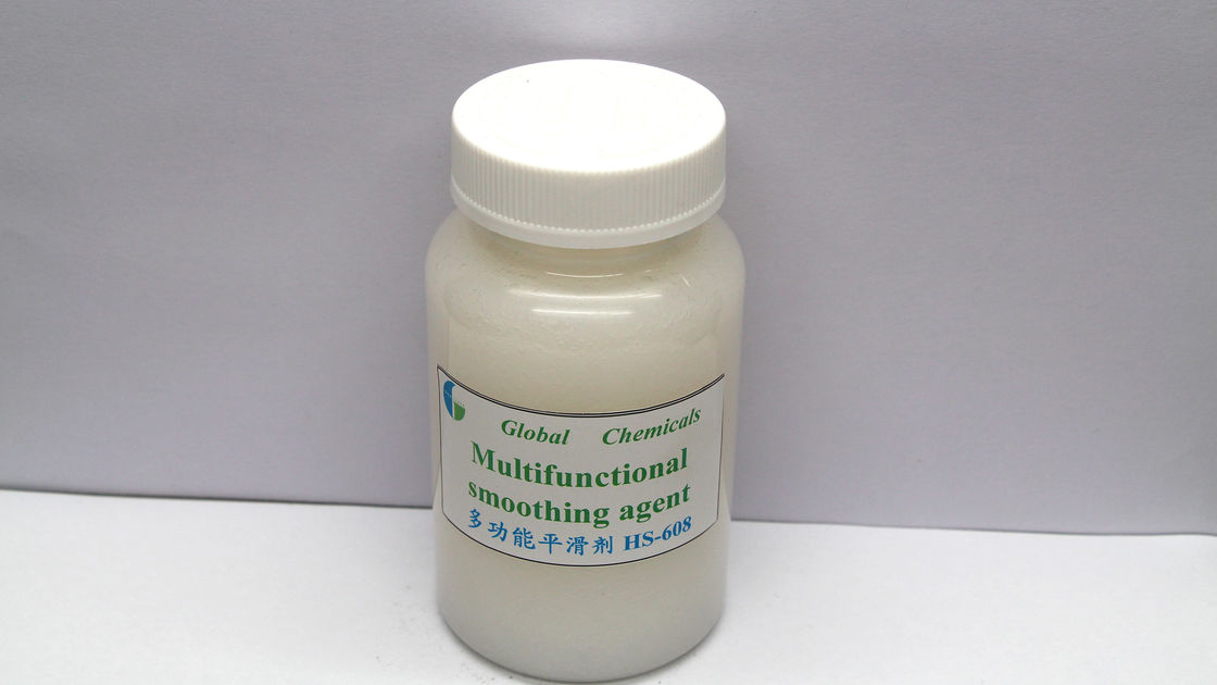 Special Amino Silicone Pale Yellow Multi - funtional Smoothing Agent HS - 608