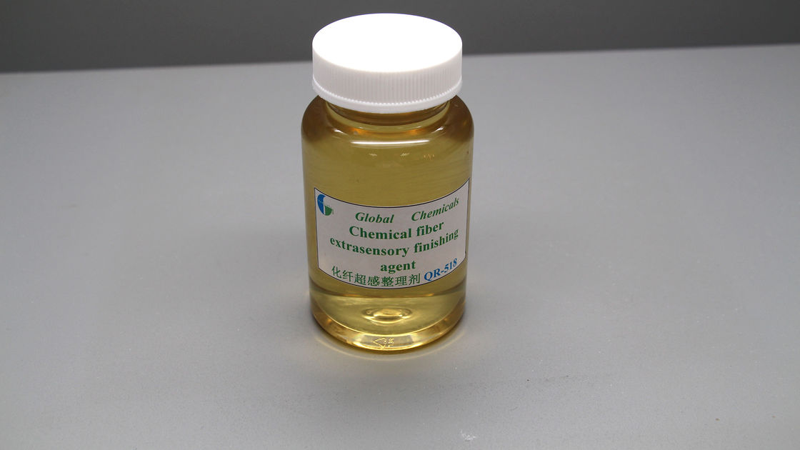Yellow Transparent Silicone Block Copolymer Chemical Fiber