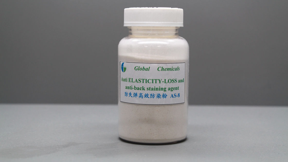 Anti Elasticity - Loss Enzymes Used In Textile Industry White Powder