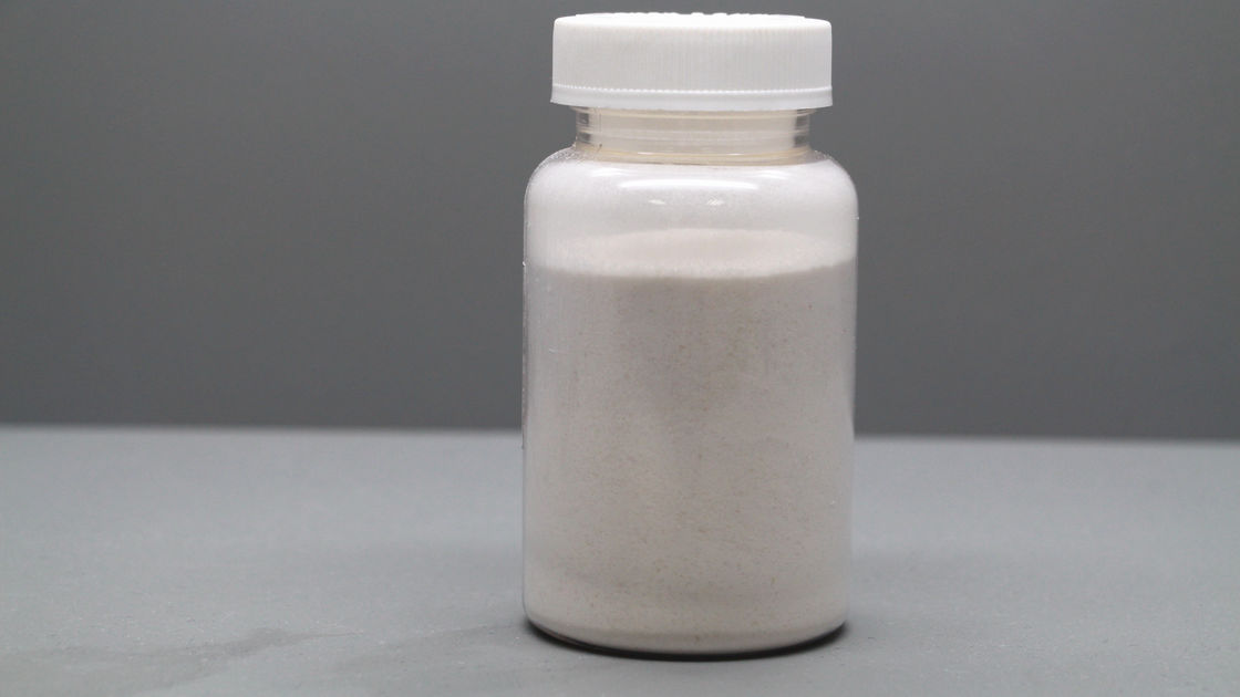 Anti Elasticity - Loss Enzymes Used In Textile Industry White Powder