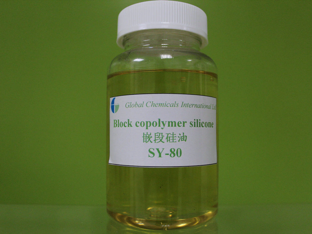 Block Cationic Amino Silicones Oil For Softening Polyester Cotton or Nylon