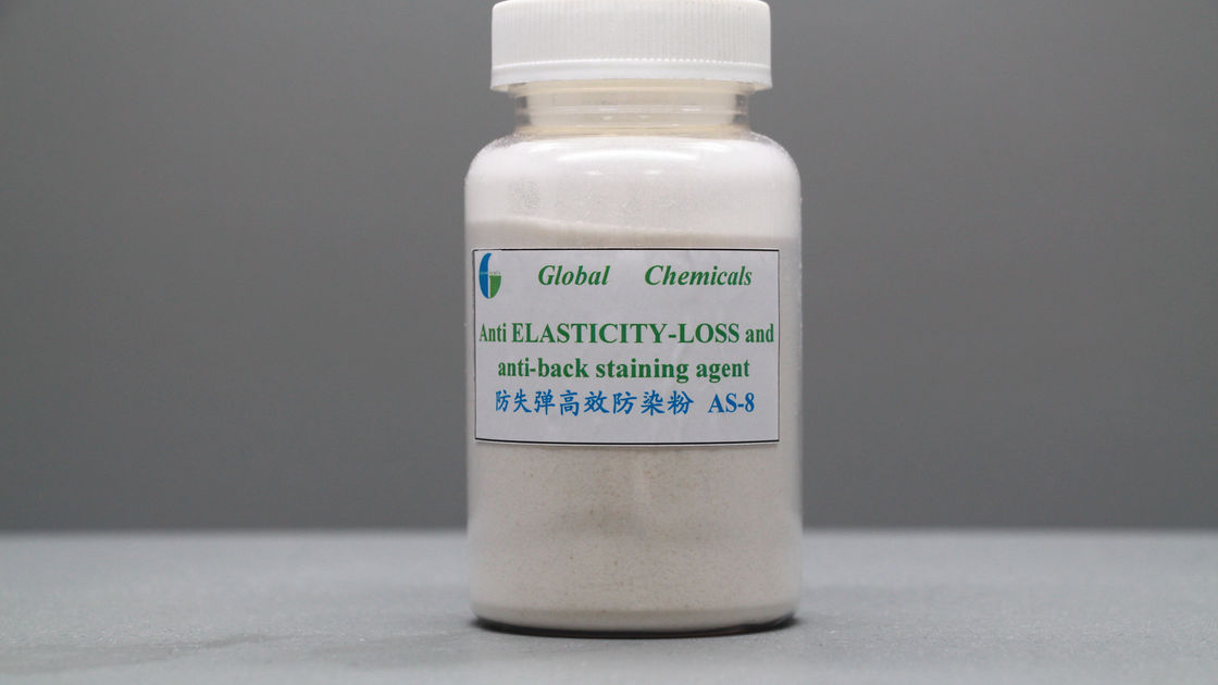 Nonionic Enzyme Anti Elasticity - Loss And Anti - Back Staining Agent AS - 8