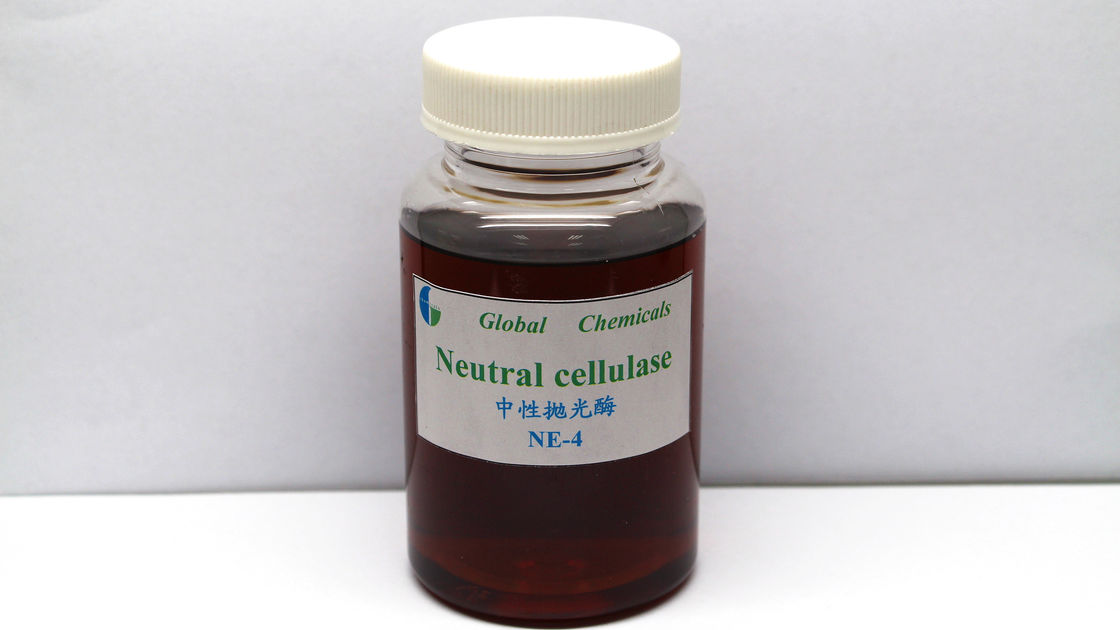 Customized Cellulase Powder NE - 4 For Biopolishing Treatment