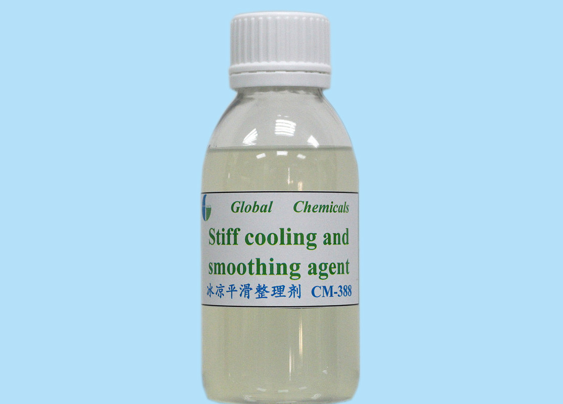 Special Modified Silicone Material Cooling And Smoothing Agent For Fabrics