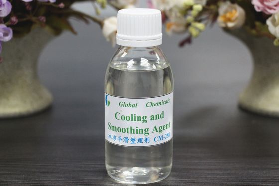 Pale Yellow Amino Oil Aminosilicone Cooling And Smoothing Agent CM -280
