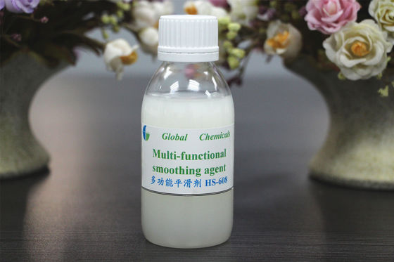 Special Amino Silicon Pale Yellow Multi Funtional Smoothing Agent HS -608