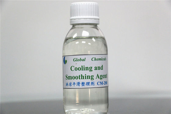 Multi -  Modified Amino Silicone Cooling and Smoothing Agent Fabric Softener