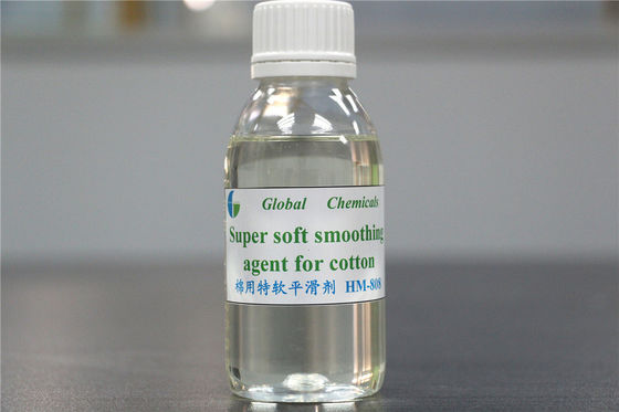 Special block modified organic silicone softener for textiles / compound Textile Auxiliary