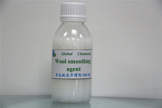 Wool Smoothing Agent Fabric Silicone Softener Oil Chemical Auxiliary