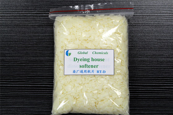 Cationic Textile Finishing Fabric Softener Flakes Designed For Dyeing House