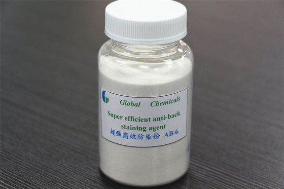 Super Efficient Anti - Back Staining Agent Nonionic Textile Enzyme , cellulase enzyme