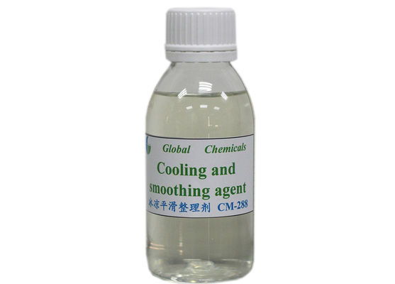 Easily Dissolved Amino Silicone Softener Textile Pretreatment Agent CM - 288