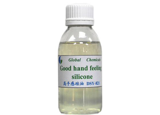 Low Yellowing Good Hand Feel Silicone Softener For Washing Plant Softening